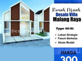 2 Kamar Rumah for sale in Pakis, Malang Regency, Pakis