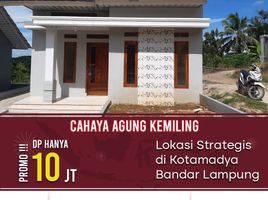 2 Bedroom House for sale in Lampung, Sukarame, Bandar Lampung, Lampung