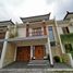 4 Habitación Casa en venta en Umbulharjo, Yogyakarta, Umbulharjo, Yogyakarta, Yogyakarta