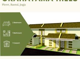 2 Kamar Rumah for sale in Plered, Bantul, Plered