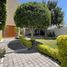 Maison 3 chambre à vendre à Queretaro, Queretaro, Queretaro, Queretaro