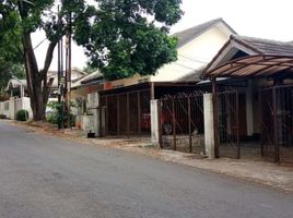 5 Bedroom House for sale in 23 Paskal Shopping Center, Andir, Sumurbandung