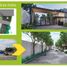 Maison à vendre à Cimahi Tengah, West Jawa, Cimahi Tengah