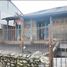  Terrain for sale in Isla De Maipo, Talagante, Isla De Maipo
