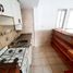 Appartement 1 chambre à vendre à Rosario, Santa Fe, Rosario, Santa Fe