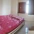 2 Kamar Apartemen for rent in Surabaya, East Jawa, Mulyorejo, Surabaya