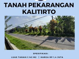  Grundstück zu verkaufen in Seyegan, Yogyakarta, Seyegan, Sleman