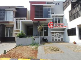 3 Schlafzimmer Haus zu verkaufen in Pondok Aren, Banten, Pondok Aren, Tangerang, Banten