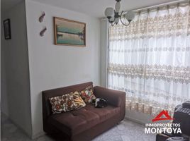 3 Habitación Departamento en venta en Dosquebradas, Risaralda, Dosquebradas