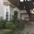 4 Schlafzimmer Haus zu verkaufen in Naucalpan De Juarez, Mexico, Naucalpan De Juarez, Mexico
