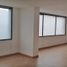 79.30 m² Office for rent in Bogotá, Cundinamarca, Bogotá