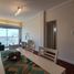 Condominium 2 chambre à vendre à General Pueyrredon, Buenos Aires, General Pueyrredon