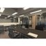 8.31 m2 Office for rent in Mexique, Azcapotzalco, Mexico City, Mexique
