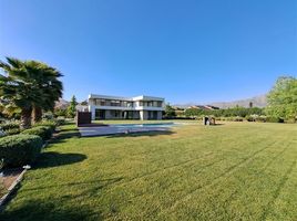 5 Bedroom House for rent in Chile, Santiago, Santiago, Santiago, Chile