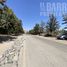  Land for sale in Chile, Santiago, Santiago, Santiago, Chile
