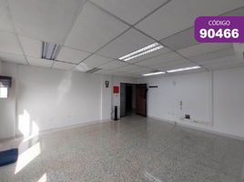 38 m² Office for sale in Atlantico, Barranquilla, Atlantico