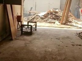  Grundstück zu verkaufen in Rungkut, East Jawa, Rungkut