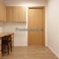 3 chambre Condominium for rent in An Loi Dong, District 2, An Loi Dong