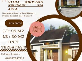 2 Bedroom House for sale in Klaten Selatan, Klaten, Klaten Selatan