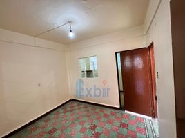 1 Schlafzimmer Appartement zu verkaufen in Gustavo A Madero, Mexico City, Gustavo A Madero