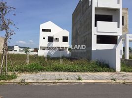 在河內市出售的 土地, O Cho Dua, Dong Da, 河內市