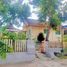 4 Schlafzimmer Haus zu verkaufen in Danurejan, Yogyakarta, Danurejan, Yogyakarta, Yogyakarta