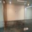 246 m2 Office for rent in Atizapan De Zaragoza, Mexico, Atizapan De Zaragoza