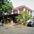 4 Schlafzimmer Haus zu verkaufen in Curug, Banten, Curug, Tangerang, Banten