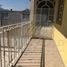 Maison 2 chambre à vendre à Toluca, Mexico, Toluca