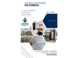 2 Bedroom Apartment for rent in Panama City Panama, Pueblo Nuevo