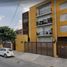 2 Schlafzimmer Appartement zu verkaufen in Cuauhtemoc, Mexico City, Cuauhtemoc