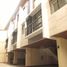 2 Bedroom Villa for sale in Eastern District, Metro Manila, Quezon City, Eastern District