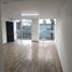 218.70 m2 Office for rent in Tultitlan, Mexico, Tultitlan