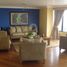 Condominium 3 chambre à vendre à Quito, Pichincha, Quito, Quito