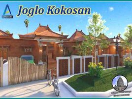 2 Bedroom House for sale in Manisrenggo, Klaten, Manisrenggo