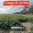 Studio House for sale in General Paz, Buenos Aires, General Paz