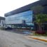43 m2 Office for sale in Mexique, Merida, Yucatan, Mexique