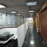 264 SqM Office for sale in Bogota, Cundinamarca, Bogota