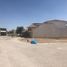  Grundstück zu verkaufen in Torreon, Coahuila, Torreon