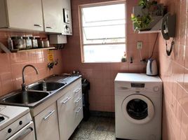 Condominium 1 chambre à vendre à General San Martin, Buenos Aires, General San Martin