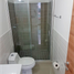 Condominium 2 chambre à vendre à Betania, Panama, Betania, Panama City, Panama, Panamá