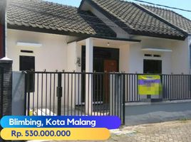 2 Kamar Rumah for sale in Blimbing, Malang Regency, Blimbing