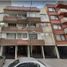 Appartement 2 chambre à vendre à Miguel Hidalgo, Mexico City, Miguel Hidalgo