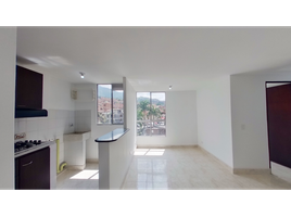 Appartement 3 chambre à vendre à Medellin, Antioquia, Medellin