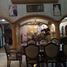 7 Schlafzimmer Haus zu verkaufen in Pondok Aren, Banten, Pondok Aren