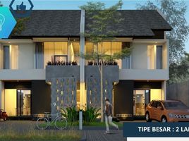 3 Habitación Villa en venta en Ngaglik, Yogyakarta, Ngaglik, Sleman