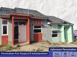 2 Kamar Vila for sale in Lampung, Sukarame, Bandar Lampung, Lampung