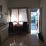 Maison 1 chambre à vendre à Lakarsantri, East Jawa, Lakarsantri