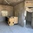 Maison 3 chambre à vendre à Torreon, Coahuila, Torreon