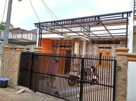 2 Bedroom House for sale in Pancoranmas, Bogor, Pancoranmas